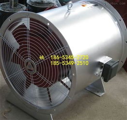 T4軸流風(fēng)機(jī)及配套新風(fēng)機(jī)組 權(quán)威產(chǎn)品信息、規(guī)格型號與批發(fā)價格優(yōu)惠