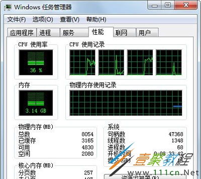 Win7系統(tǒng)下Apache服務(wù)器無法啟動的常見原因與解決方案